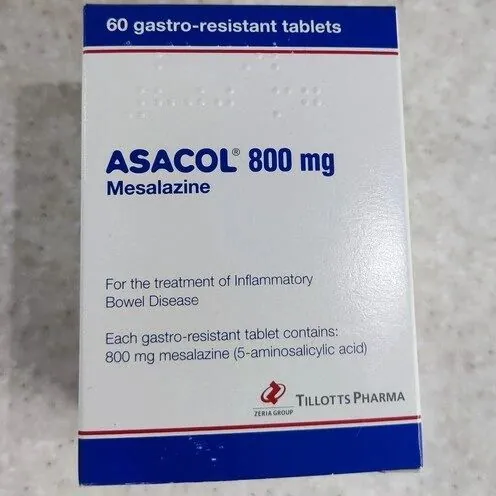 💊 آساکول 💊
