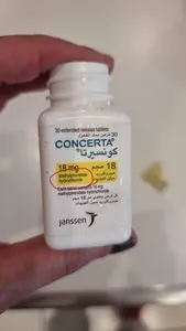 🧠 Concerta 18mg 💊