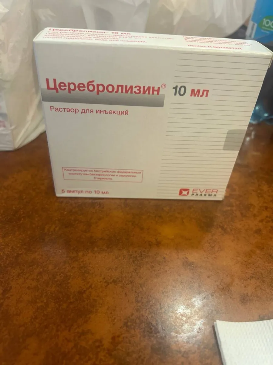 🛡 يوثيروكس ۱۰۰ ملغ 💊