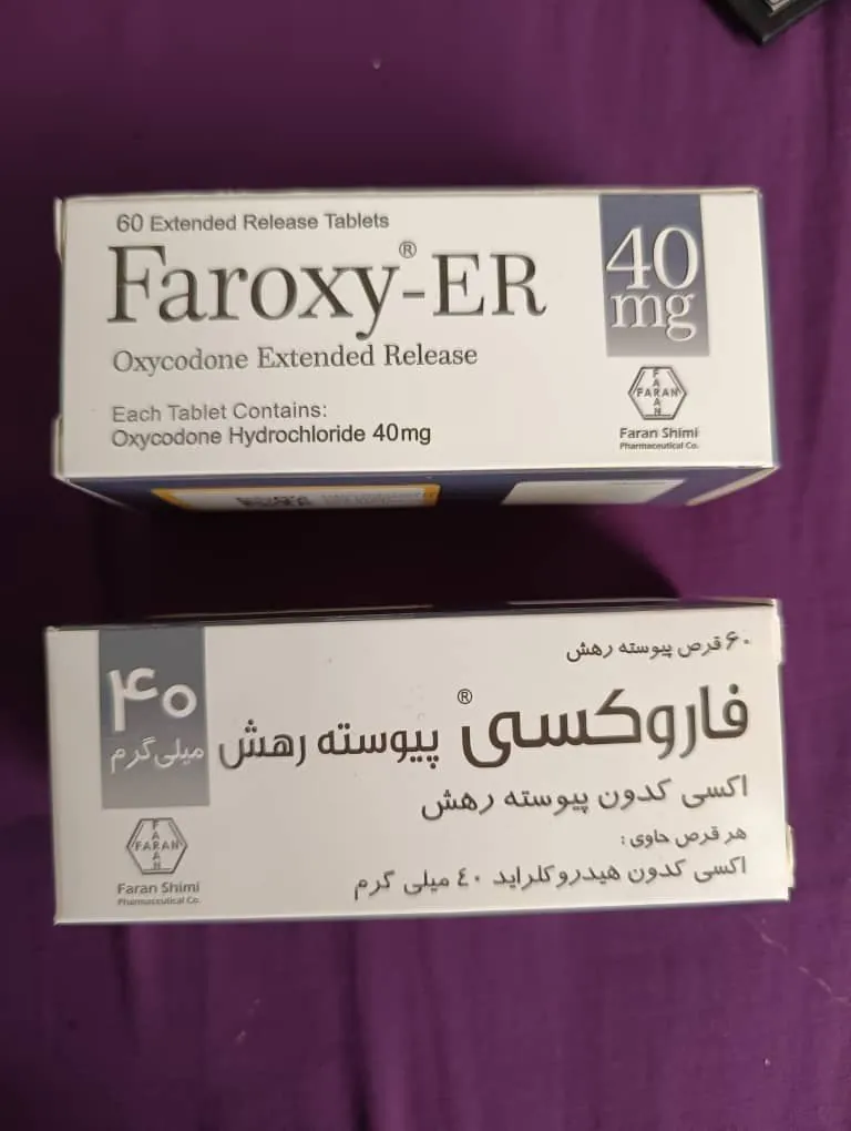 💊 Faroxy 40 💊