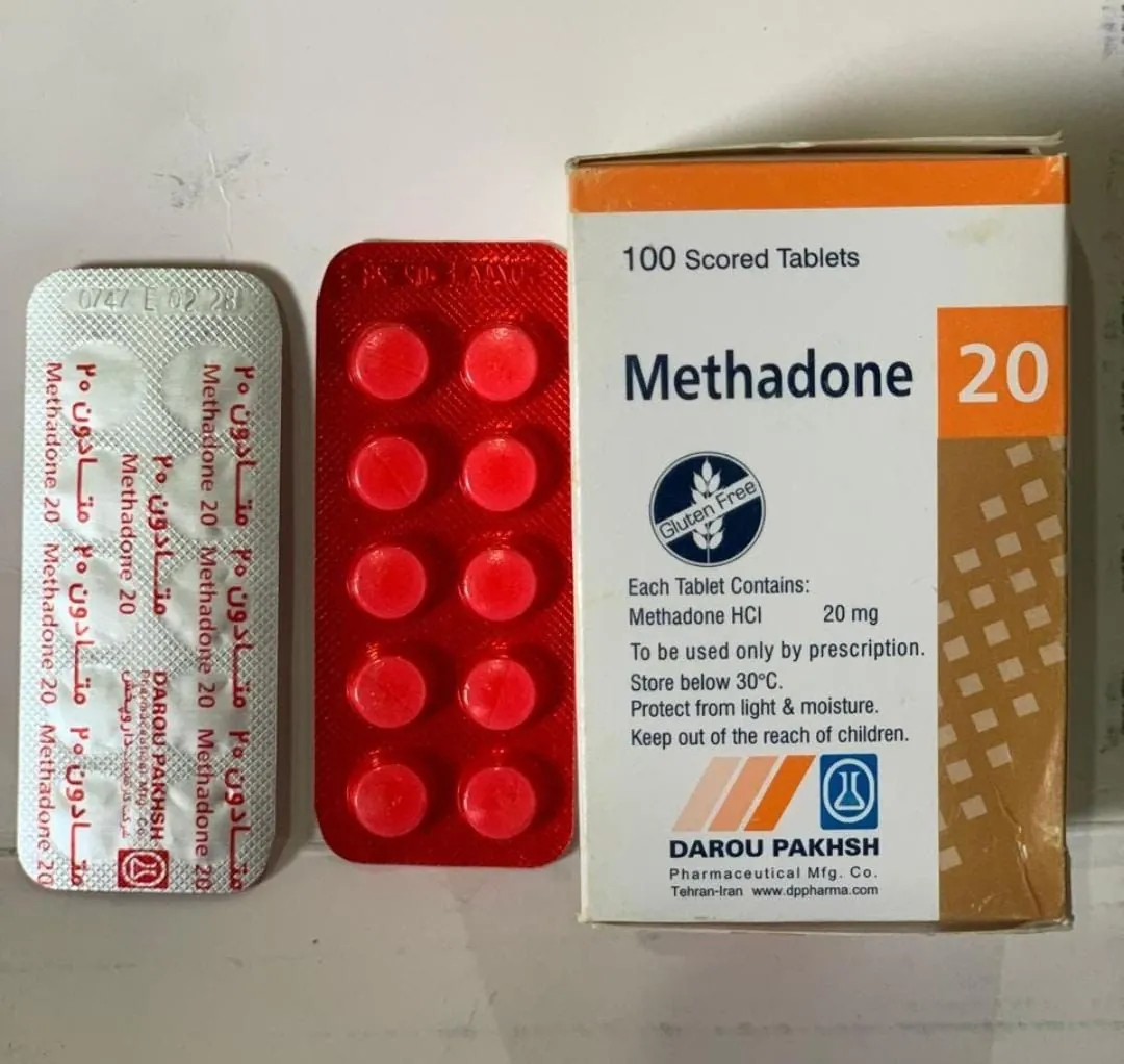 💊 ميثادون ۲۰ دارو پخش 💊