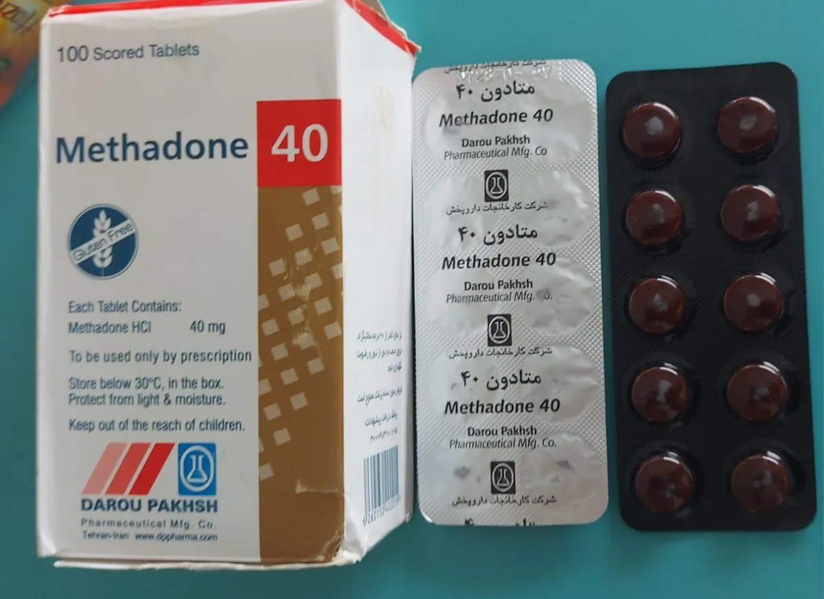 💊 Metadon 40 Darou Pakhsh 💊