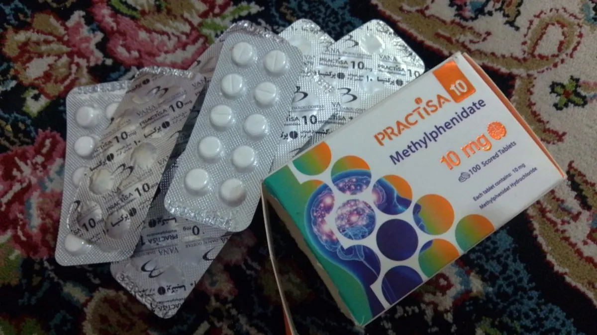 💊 پراکتیسا 💊