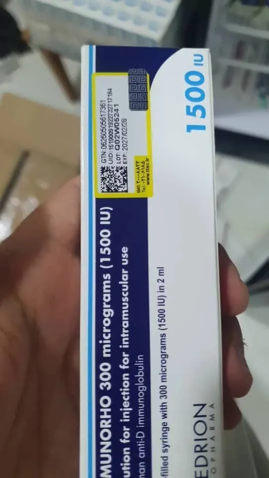 💉 RhoGAM 💉