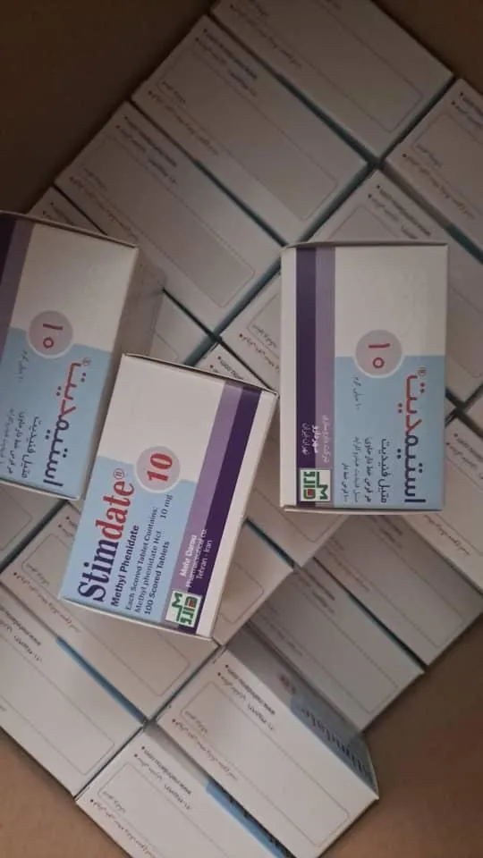 💊 استیمدیت 💊