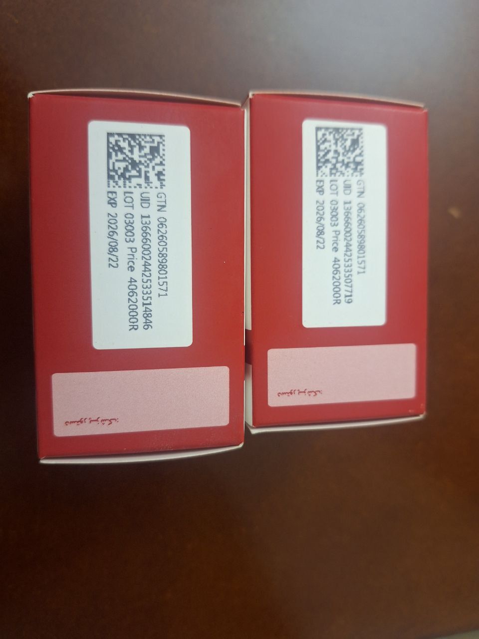 💊 فياس ۳۰ 💊