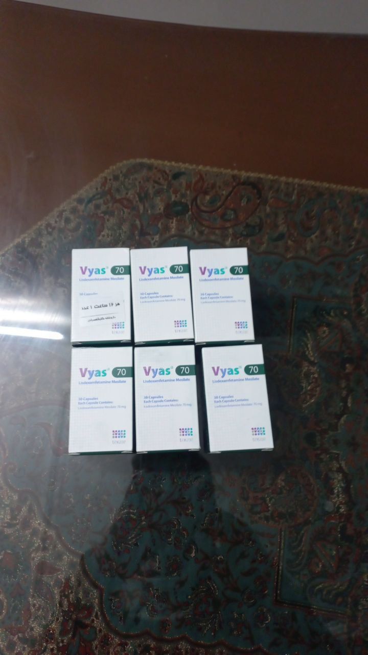 💊 فياس ۷۰ 💊