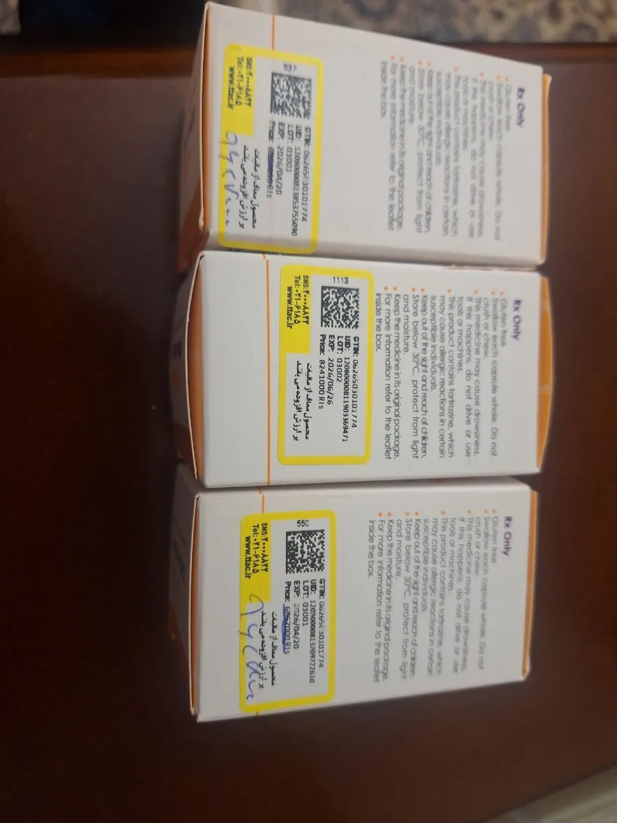 💊  آتوانس ۷۰ میلی‌گرم 💊