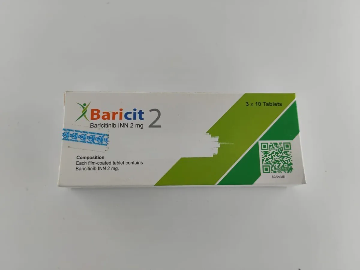 💊 أقراص باريسيت ۲ ملغ 💊