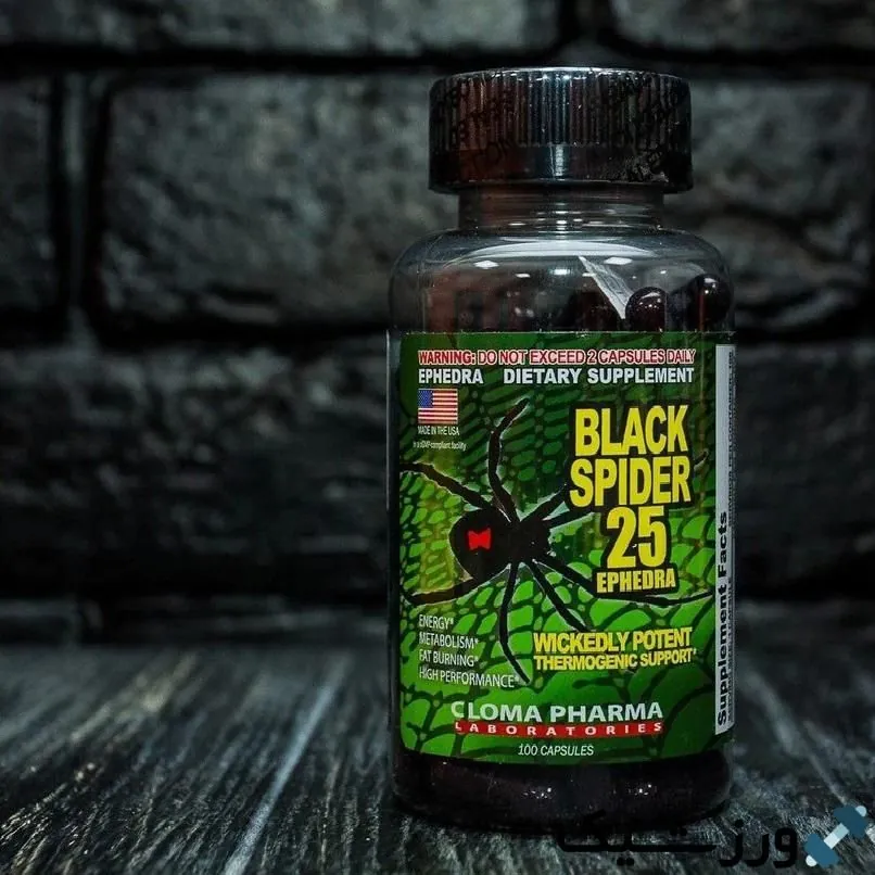 💊 Black Spider 25 Efedra Kapsüller 💊
