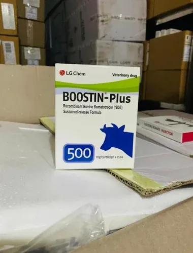 💉 بوستين-بلاس ۵۰۰ 💉