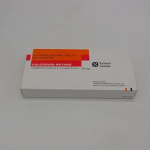 💊 أقراص كالسيجارد ريتارد ٢٠ ملغ 💊