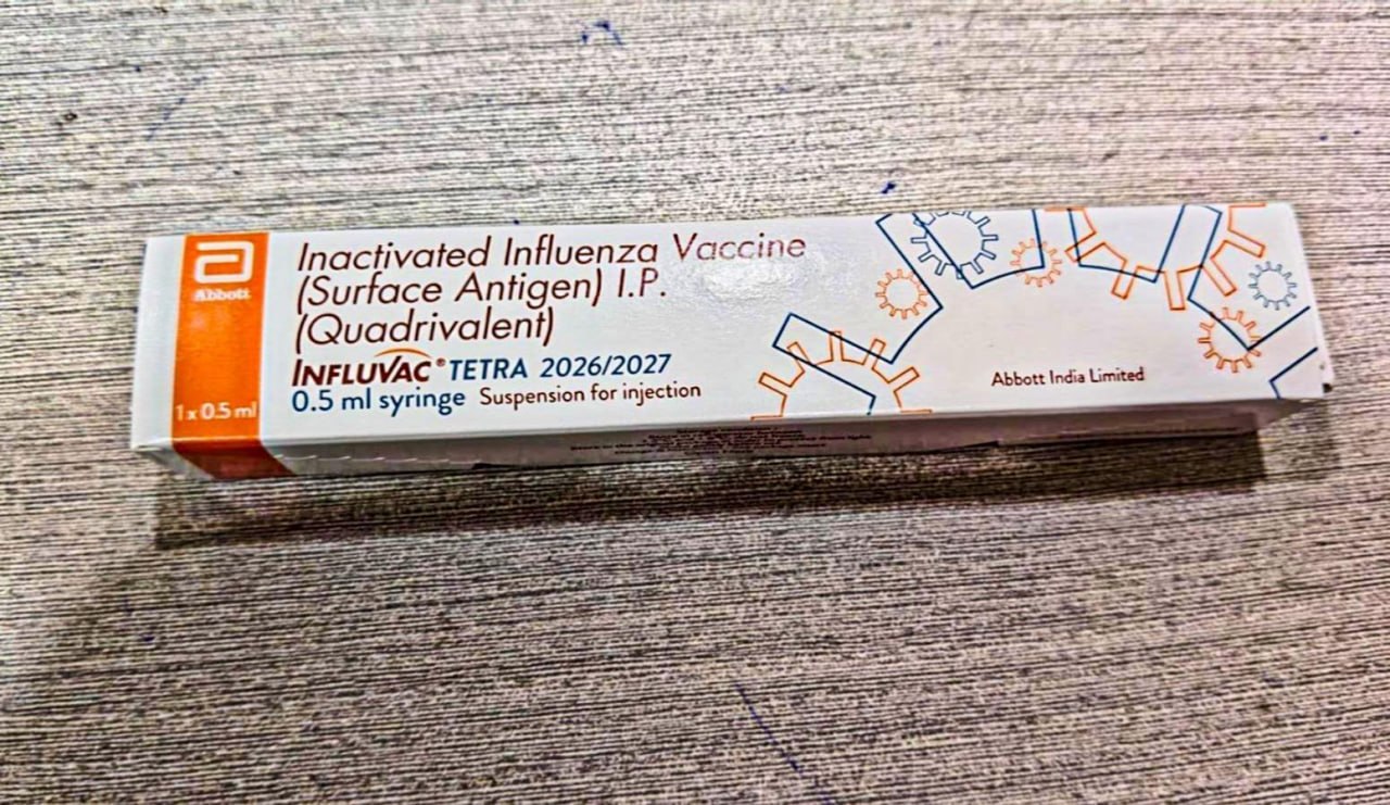 واکسن آنفولانزا هلندی (Influenza Vaccine)