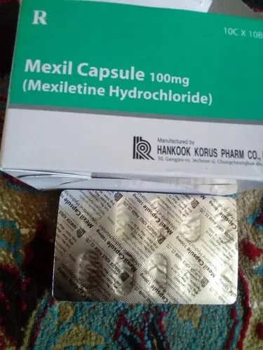 💊 Mexil 100mg Capsules 💊