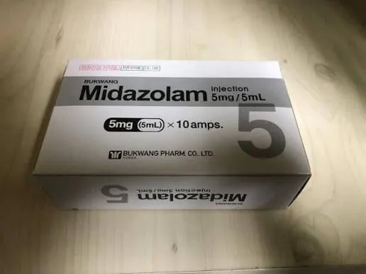 💉 میدازولام بوکوانگ ۵ میلی‌گرم/۵ میلی‌لیتر 💉