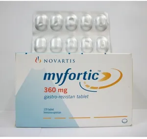 💊 أقراص مايفورتيك ۳۶۰ ملغ 💊