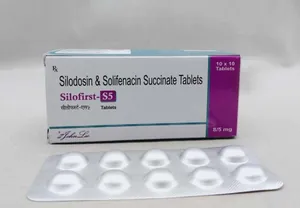 💊 أقراص سيلفرست-S5 💊