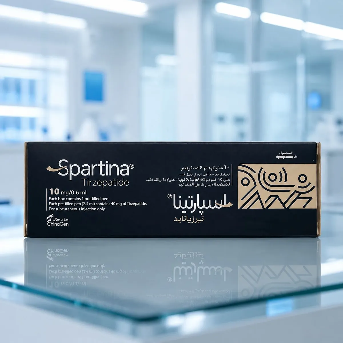 💉 Spartina Tirzepatide 10 mg/0.6 ml Kullanıma Hazır Kalem 💉