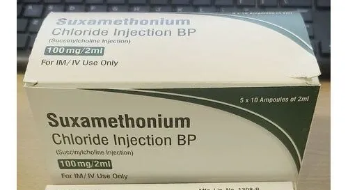 💉 Suxamethonium Chloride 100mg/2mL Injection 💉