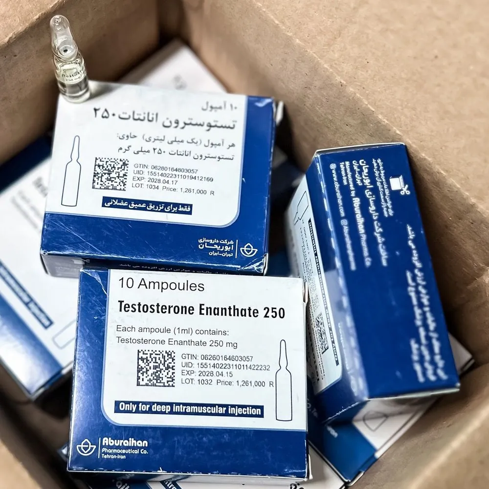💉 تستوسترون انانتات ۲۵۰ میلی‌گرم 💉