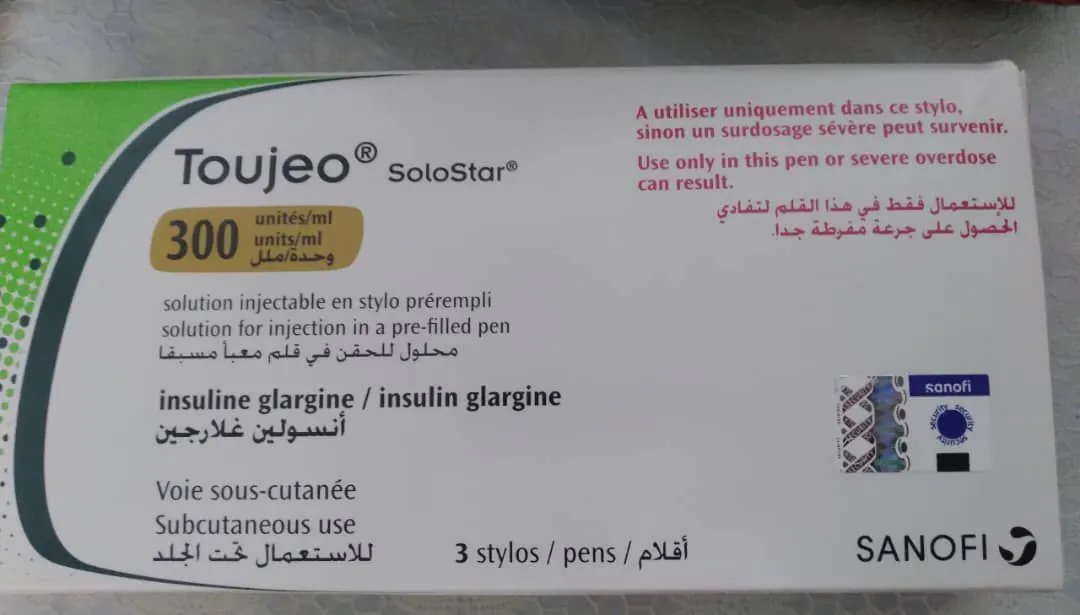 💉 توجيو ⭐